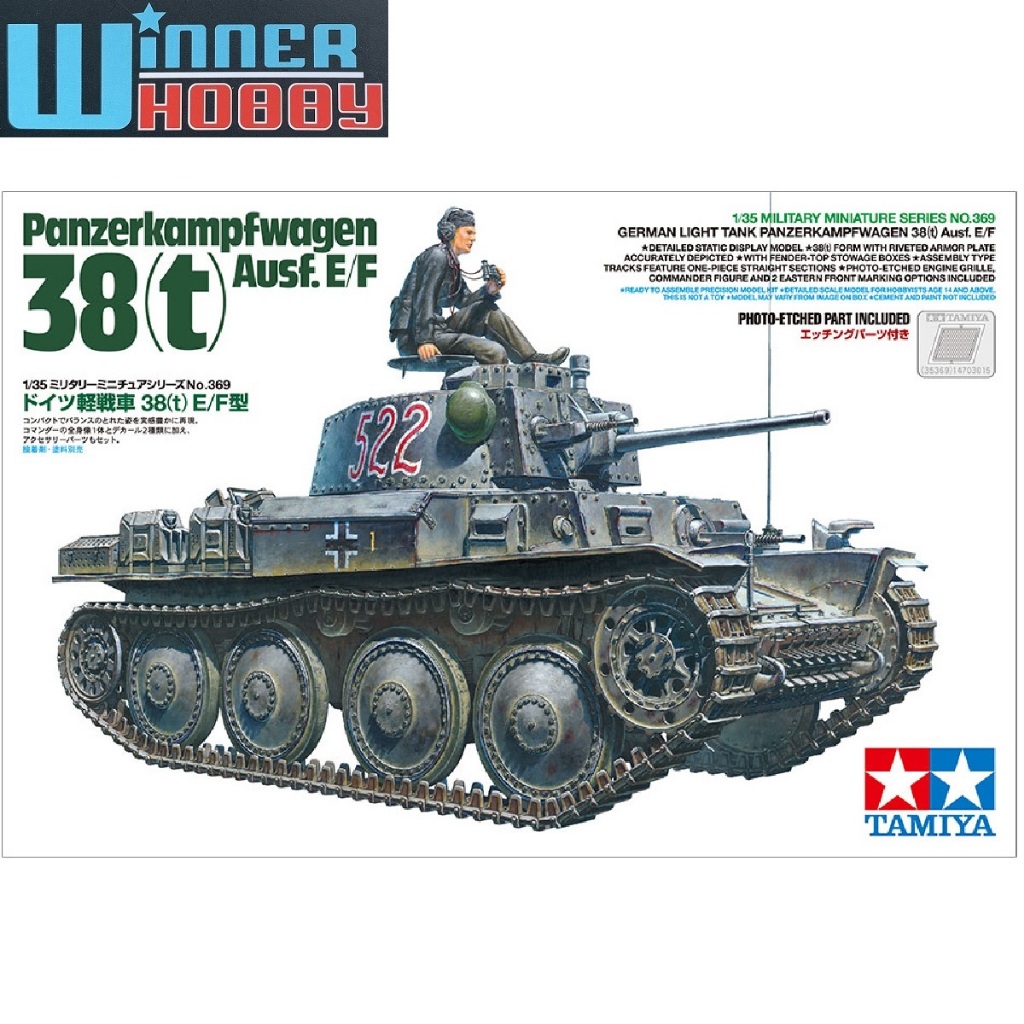 Tamiya 35369 Pz.Kpfw.38(t) Ausf. E/F Tank 1/35