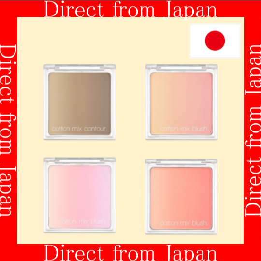 【ส่งตรงจากญี่ปุ่น】MISSHA Mix Cheek No.1–4 – Natural Glow, Long-Lasting Blush, Soft Texture 5g