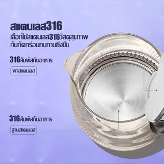 【รับประกัน40ปี】กาต้มน้ำไฟฟ้า 2L กาน้ำร้อน 2400W ร้อนเร็ว 3นาที ตัดไฟอัตโนมัติ กาน้ำร้อนไฟฟ้า Electric kettle