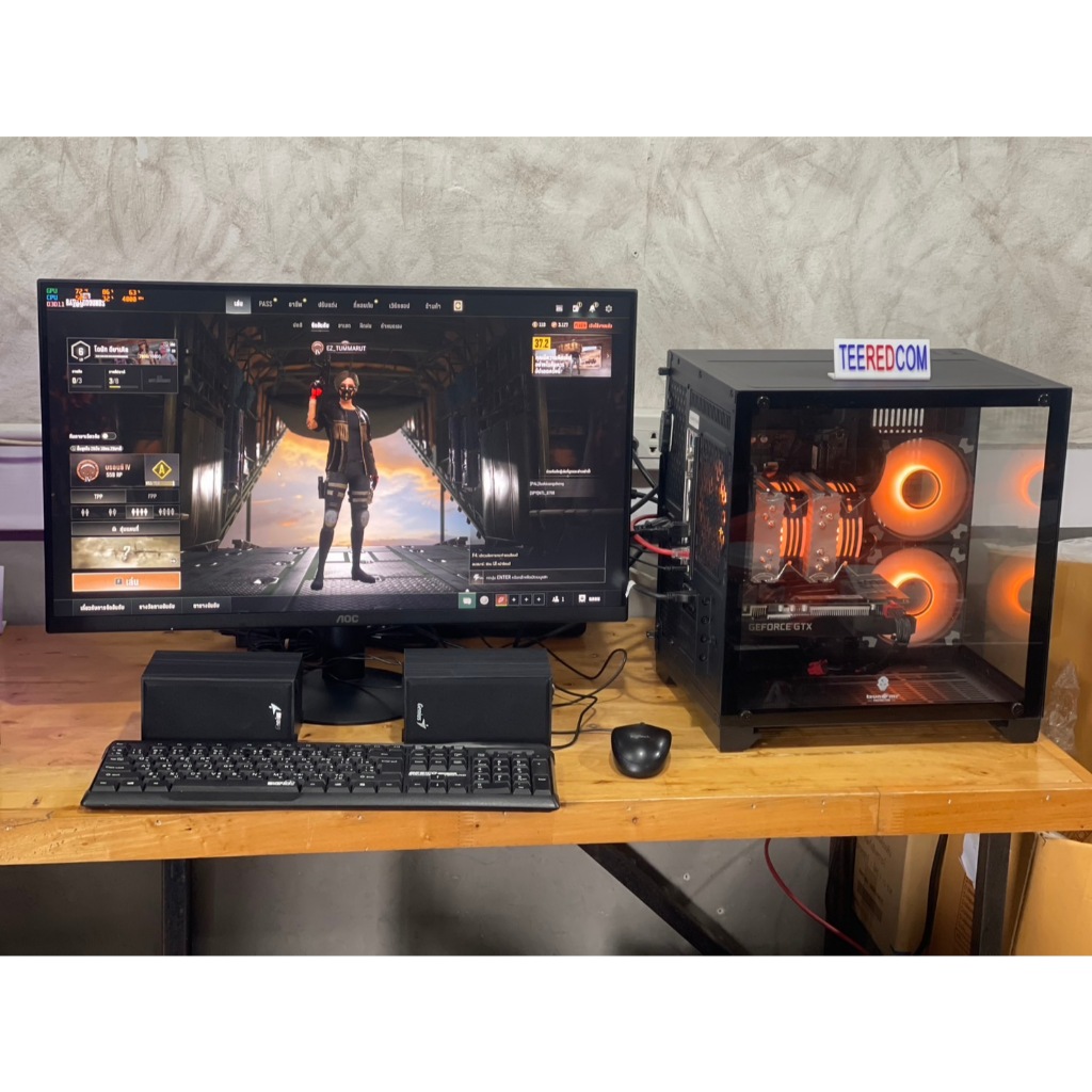 คอมชุด คอมประกอบ CPU I5 10400F + RAM 16GB +GTX1660SUPER+M.2Nvme 512GB จอ27นิ้ว100hz เคสตู้ปลา คอมมือ