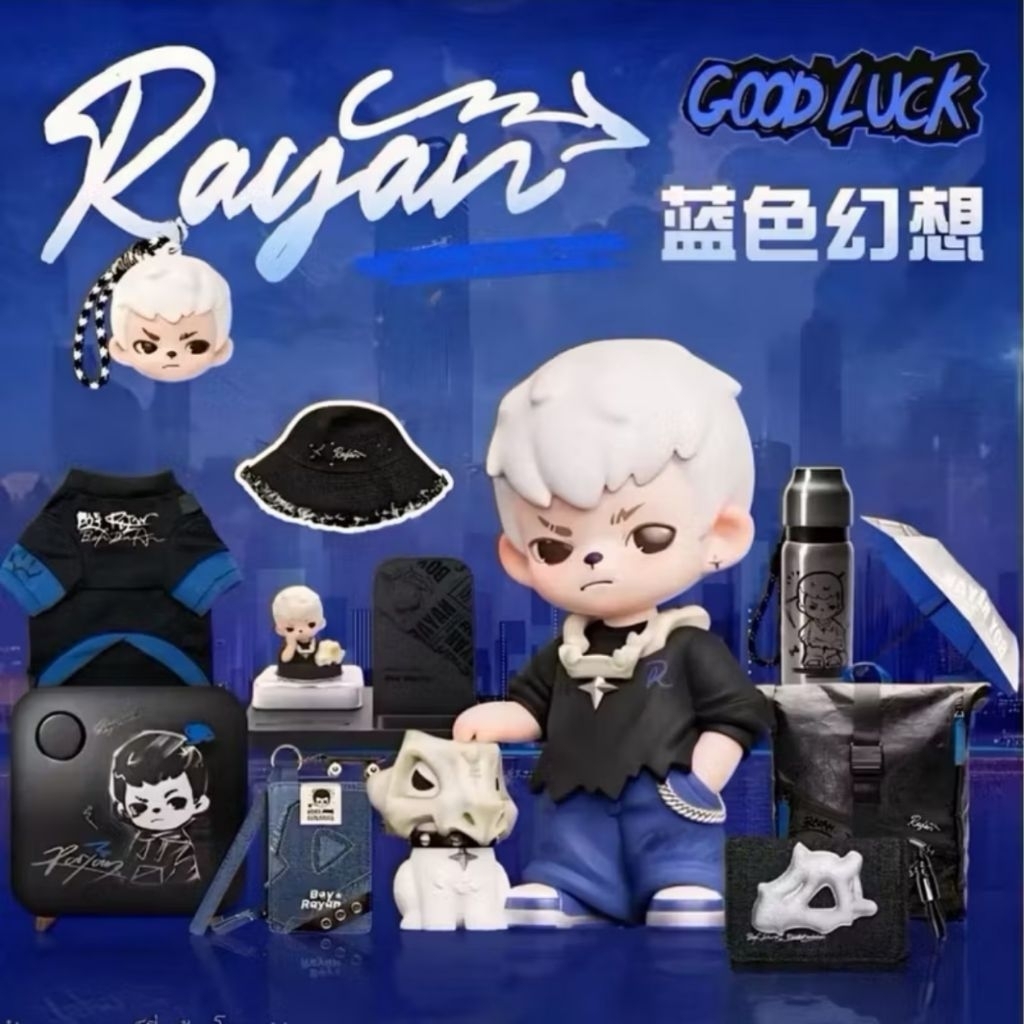 TNT Space Rayan Blue Fantasy lchiban Kuji อิจิบัง ไรอัล