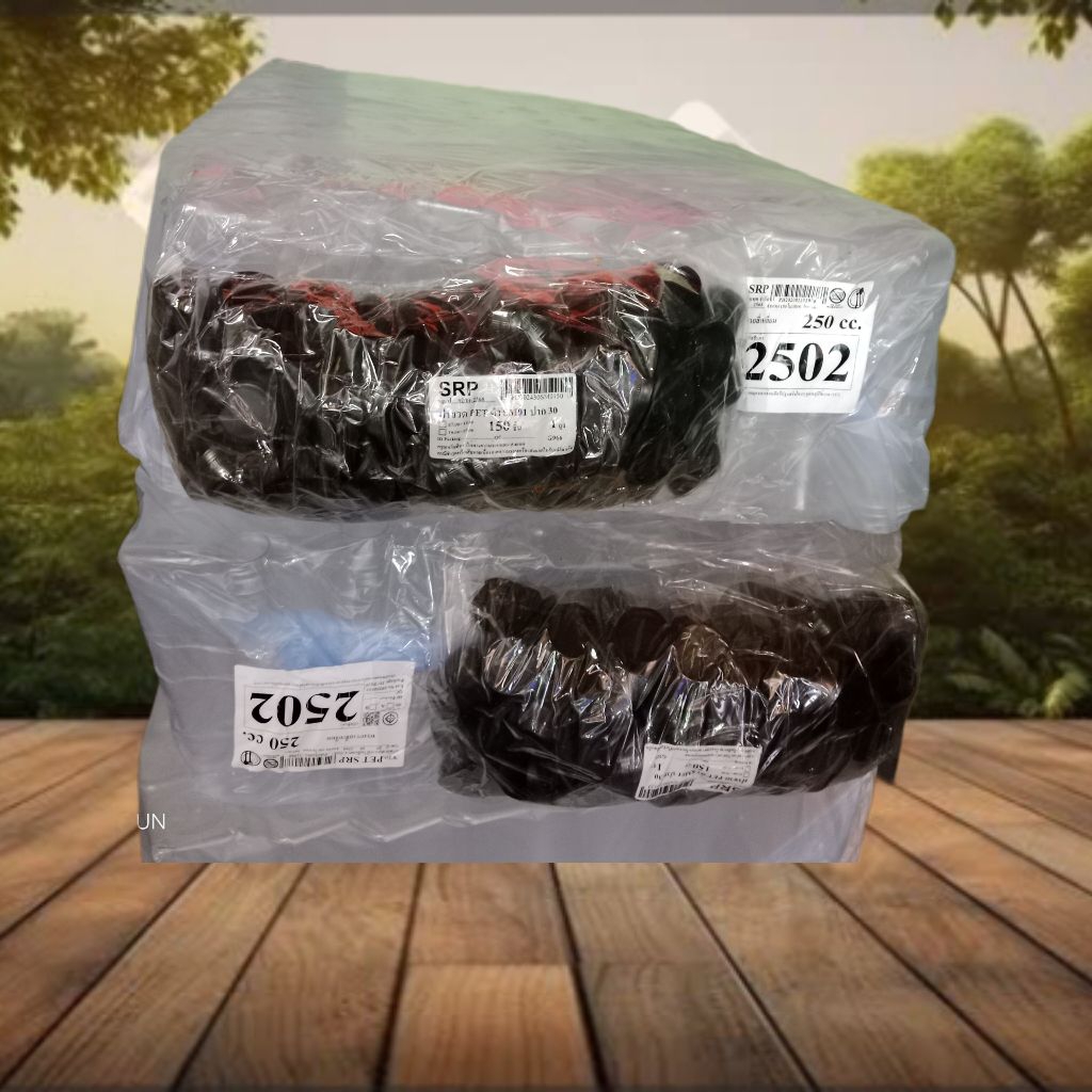 ขวดน้ำ 250 ml PET SRS