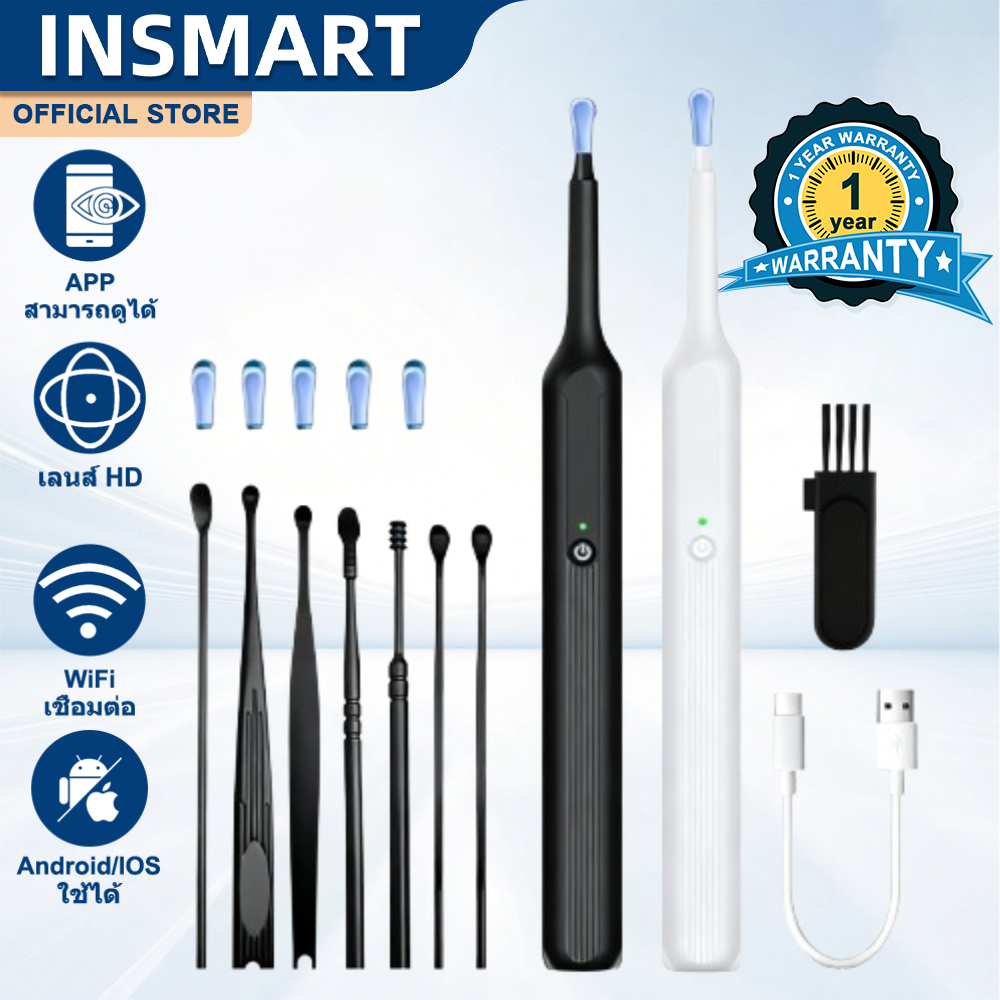 INSMART กําจัดขี้หู ที่แคะหูมีกล้อง HD LED Light Wireless กันน้ํา มีกล้อง ชุดช้อนหูฟังไร้สาย