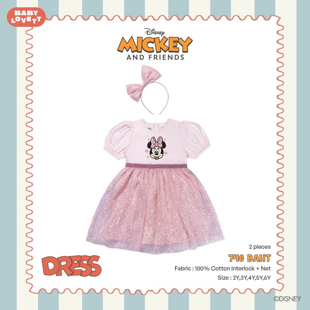 02 (Ver.3) Mickey Mouse & Friends - Dress