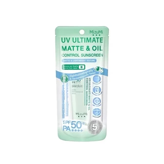 [New] MizuMi UV Water Defense Pro SPF50+ PA++++ 8g รุ่นกันน้ำ กันเหงื่อ คุมมัน เพื่อผิวแพ้ง่าย ขนาด หลอด 8 กรัม
