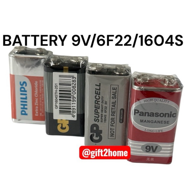 BATTERY 9V/6F22/1604S ของแท้1ก้อน Panasonic,GP,Philips