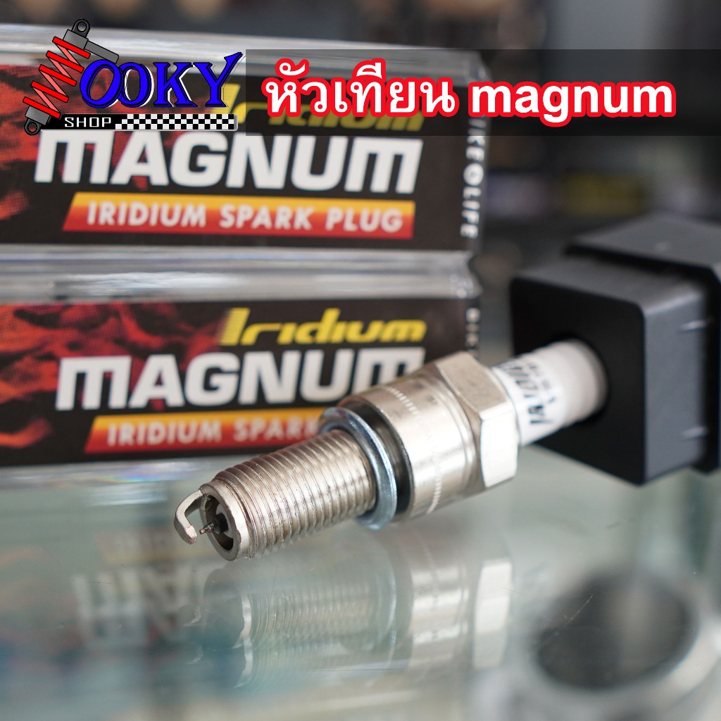 หัวเทียน หัวเทียนอิริเดียม MR7BI-8 สำหรับ เวสป้า GTS150 GTS300 GTV300