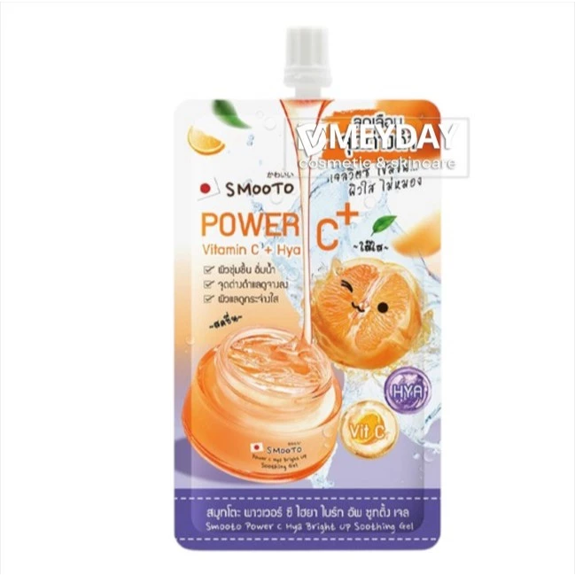 Smooto สมูทโตะ เจลคอลลาเจน Peachy Ice White Collagen 40g-50g - สกินแคร์ thumbnail 9
