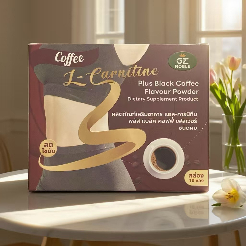 S กาแฟลดน้ำหนัก แก้ง่วน พร้อมชง 1กล่อง10ซอง ( S 减肥咖啡 )พร้อมส่ง