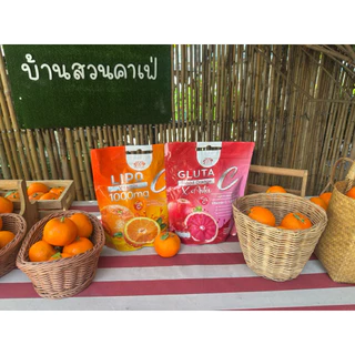 SWPTHAILAND โปร1แถม1 🍅🍊Gluta C Blood Orange+Lipo Vitamin C 1000mg กลูต้าส้มเลือด+ไลโปรวิตามินซี 🍅