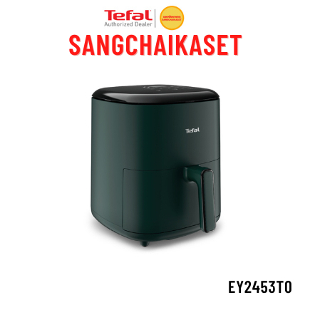 (กรุงเทพฯส่งด่วนภายใน 24 ชม.)Tefal หม้อทอดไร้น้ำมัน ระบบดิจิทัล ขนาด 5 ลิตร รุ่น EY2453T0