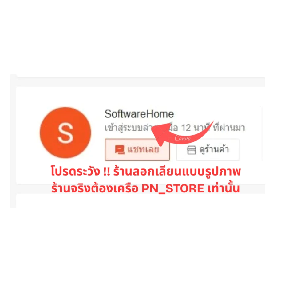 vMix Pro 28 โปรแกรมสตรีมมิ่งสด สำหรับ Windows ✅ รองรับ Windows 11 thumbnail 5