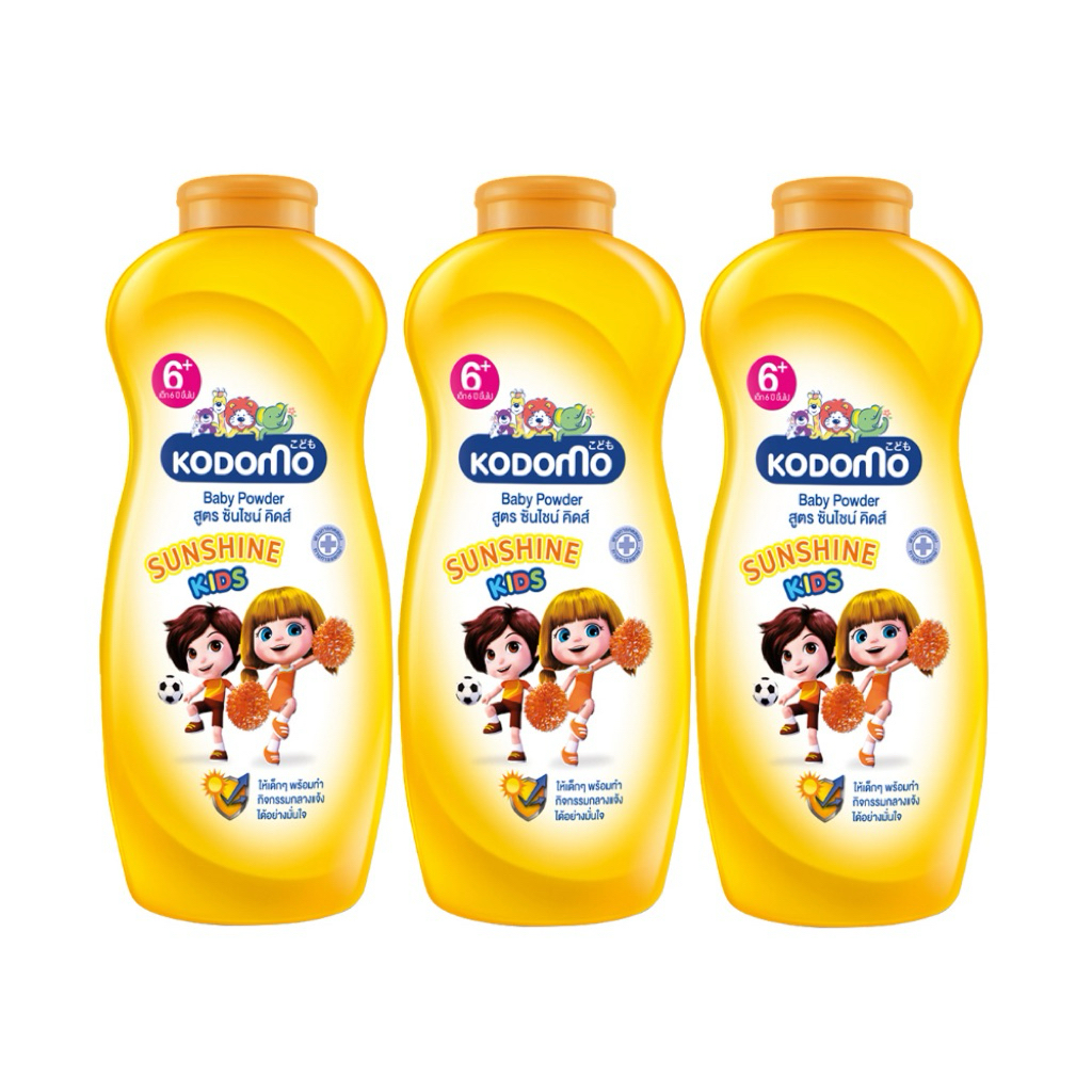 [แพ็ค2+1] KODOMO Sunshine Kids