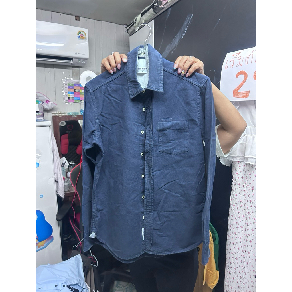 เสื้อเชิ้ต จากชอป สยาม Twenty Second