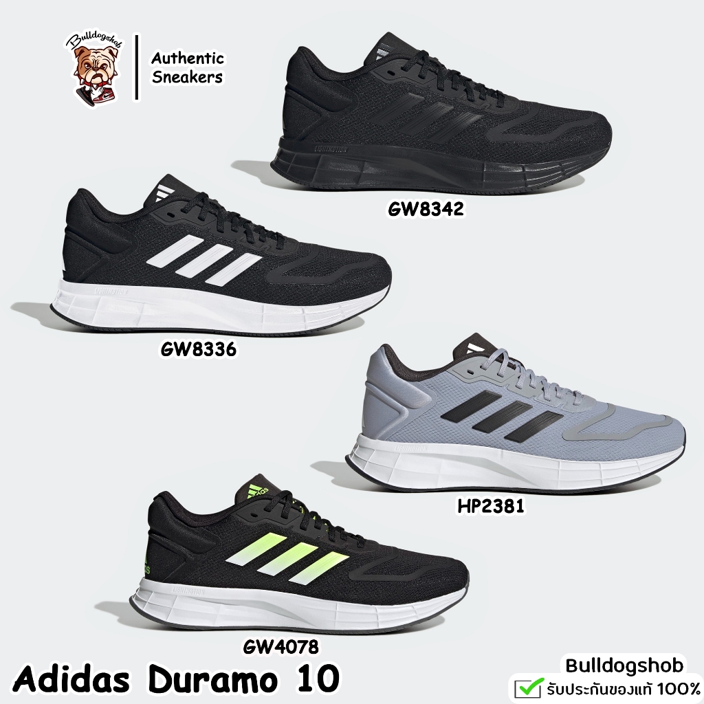 Restock ‼️ Adidas รองเท้า Duramo 10 GW8342 GW8336 HP2381 GW4078 - แท้/ป้ายไทย