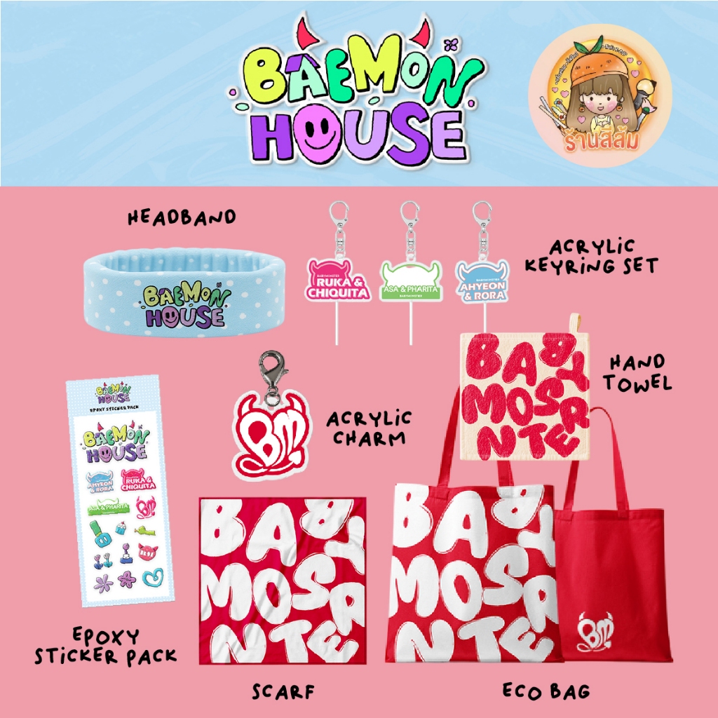 [PRE] BABYMONSTER - [BAEMON HOUSE] MERCH 🏠 HEADBAND/HAND TOWEL/SCARF/ECO BAG/STICKER/ACRYLIC KEYRING