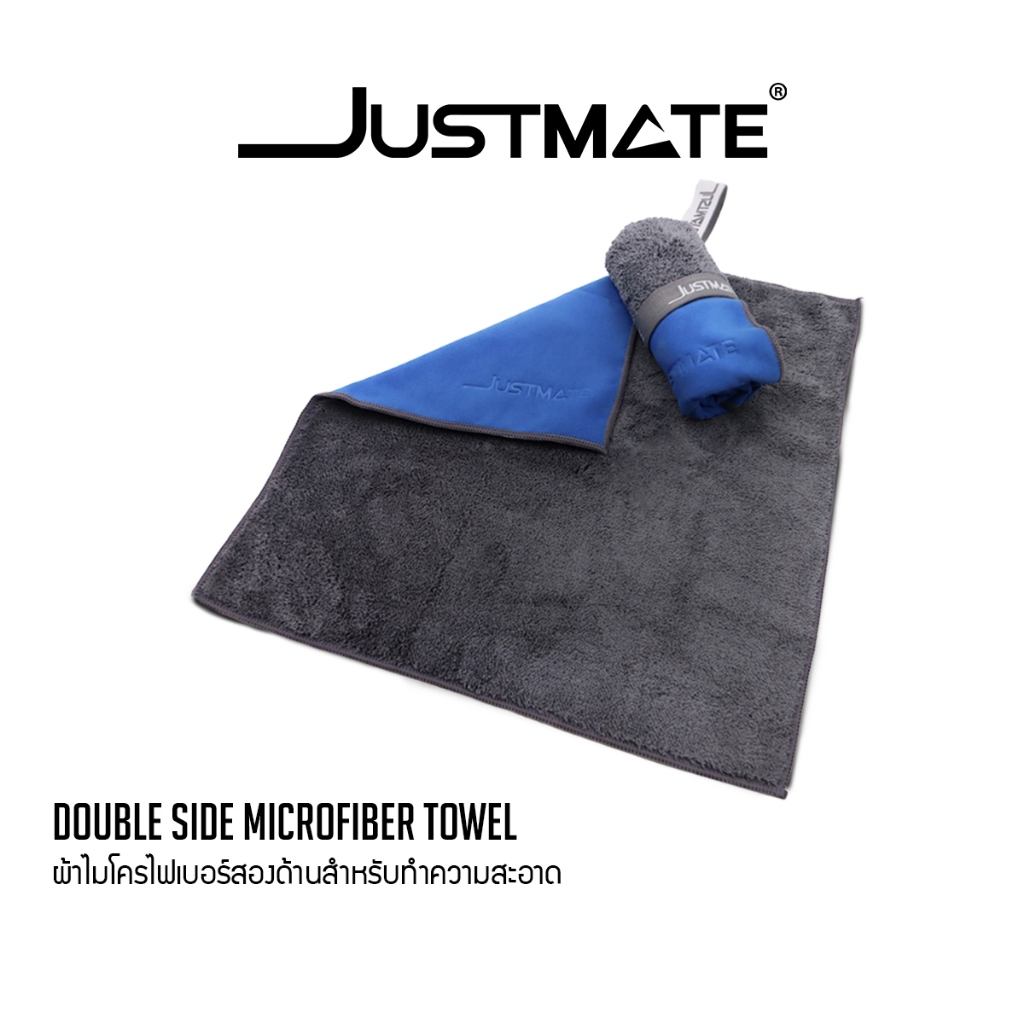 [JUSTMATE PRO DETAILING]  ผ้าไมโครไฟเบอร์ ผ้าเช็ดรถ 2 In1 DOUBLE SIDED MICROFIBER TOWEL 500 GSM