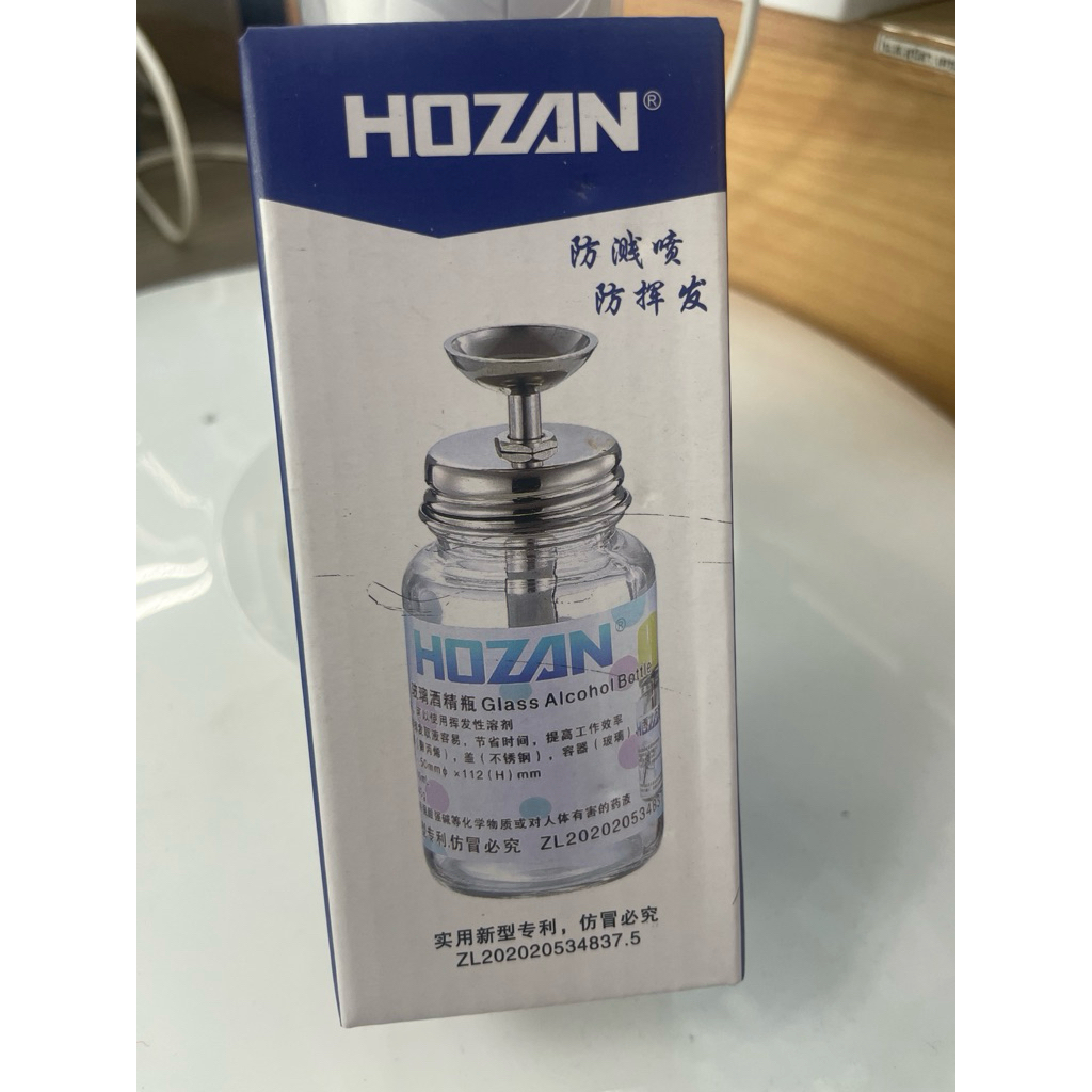 ขวดปั้มน้ำยา Hozan🔥💯