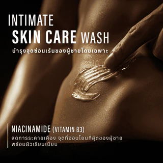 [Limited] BOND INTIMATE WASH GOLDEN ZENITH 150 ml.