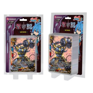 บัดดี้ไฟท์ O&N01 แยกกล่อง,แยกเวิลด์