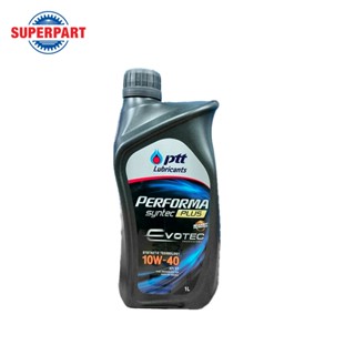 น้ำมันเครื่องเบนซินกึ่งสังเคราะห์ PERFORMA SYNTEC PLUS (10W …