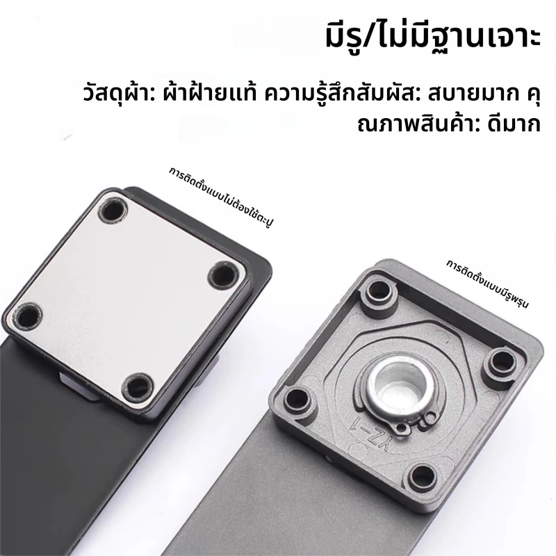 กุญแจรหัส ล็อคประตูบานเลื่อน ล็อคหน้าต่าง ตัวล็อคเอนกประสงค์ ตัวล็อคลิ้นชัก ล็อคตู้เสื้อผ้า ตู้รหัสผ่านล็อค ทนทานติดตั้ง - รูปที่ 6