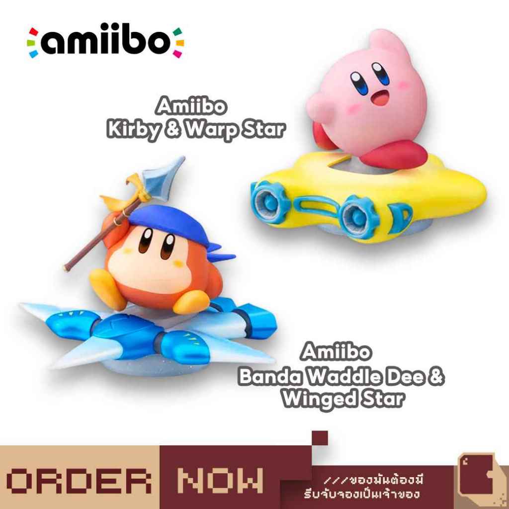 Nintendo Switch™ NS2 / NSW Amiibo Kirby Air Riders [bY ClaSsIC GaME]