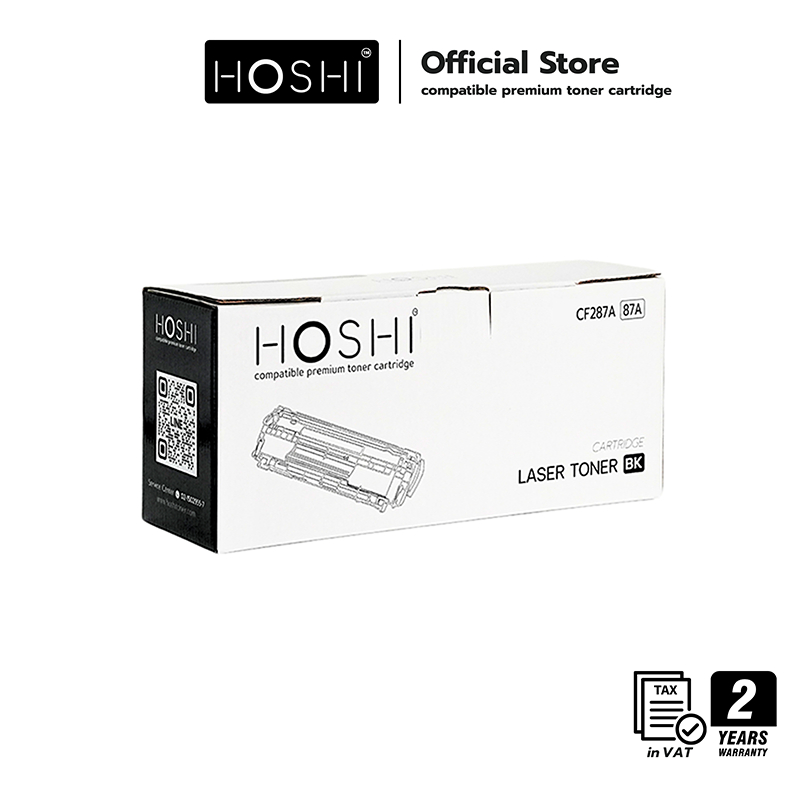HOSHI TONER ใช้งานกับเครื่อง HP 87A [CF287A] หมึกเทียบเท่า