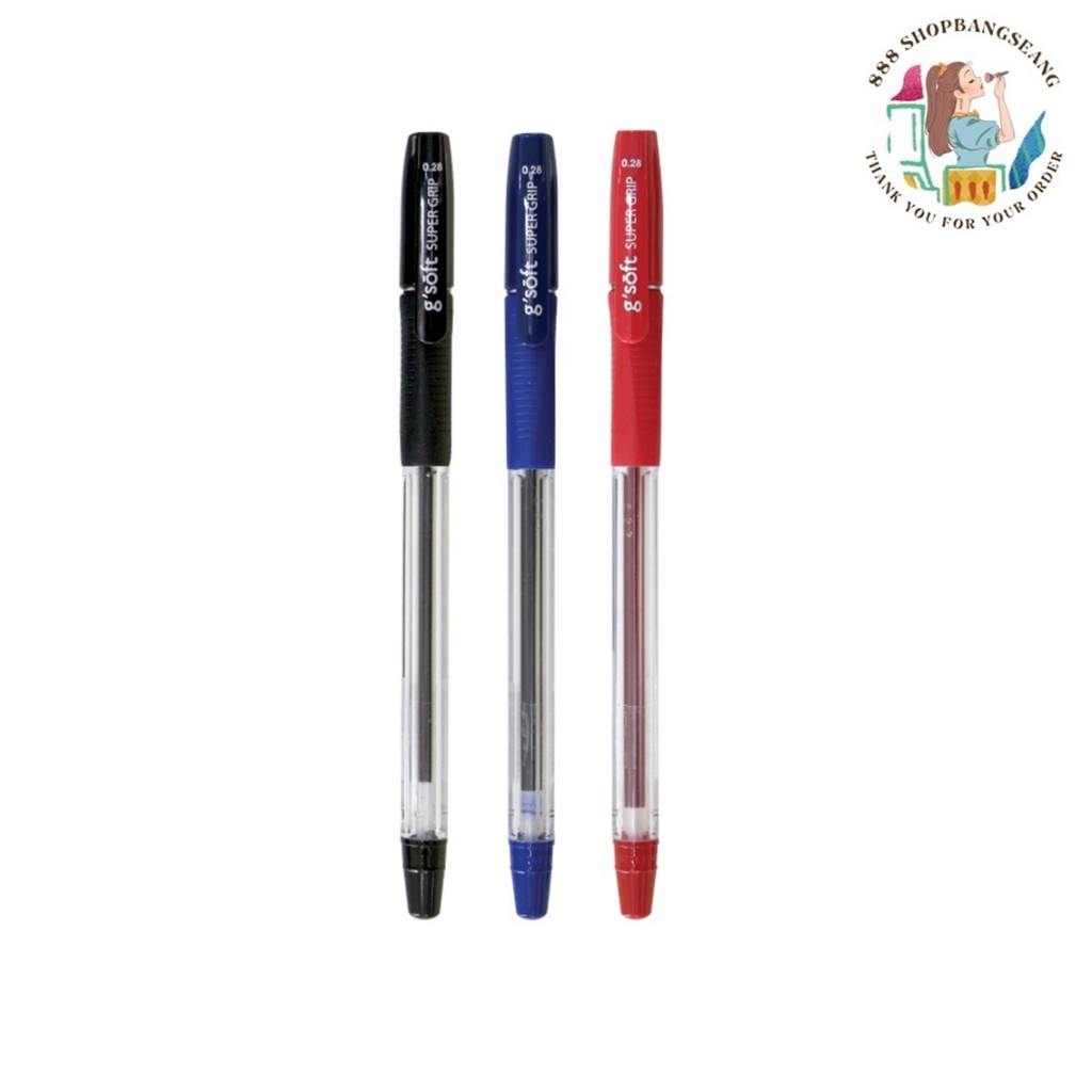 (1 ด้าม) ปากกาลูกลื่น g'soft SUPER GRIP 0.28 mm.
