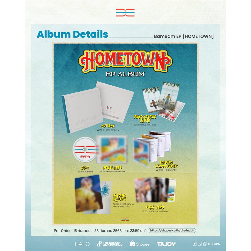เปิดพรี บั้มไทย BamBam EP [HOMETOWN]