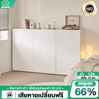 EM ตู้เก็บของ ตู้วางของ แบบทับขอบ3บาน/2 บาน White/Blackเรียบง่าย ไม้เนื้อแข็ง สไตล์การออกแบบโมเดิร์น