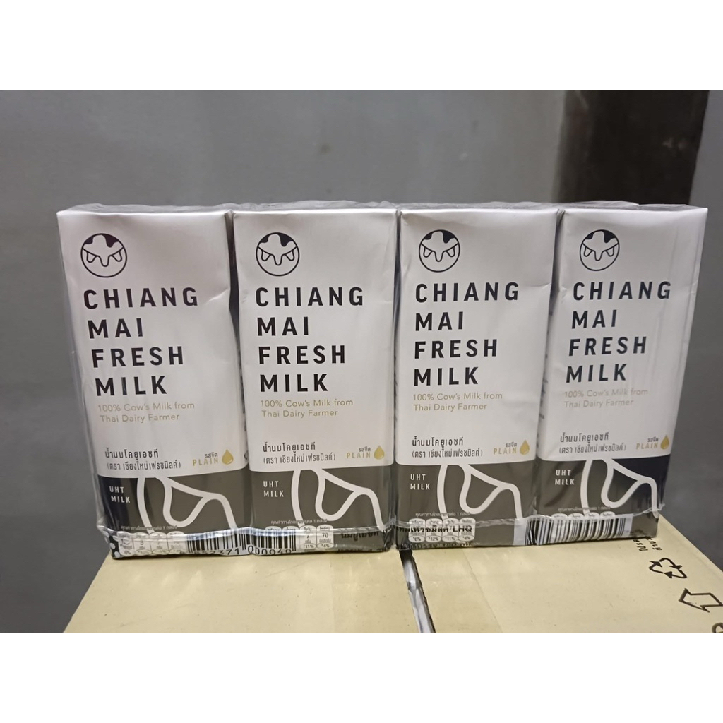 [36 กล่อง/ลัง] Chiangmai Freshmilk นม UHT รสจืด แคลเซียมสูง นมคุณภาพสูงล้านนา นมโคแท้ 100% 180 มล.