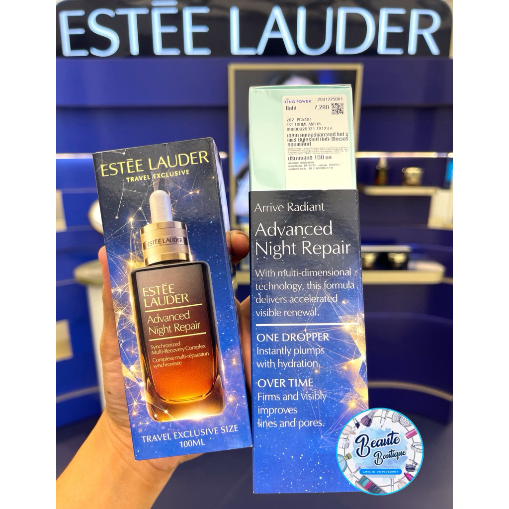 ⚡️ ของแท้💯% จาก King Power⚡️Estee Lauder ANR Serum