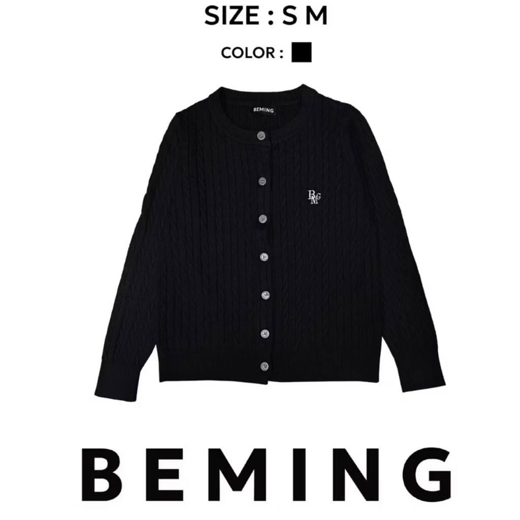 ส่งต่อคาร์ดิแกน beming.bkk size S 330♥️