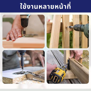 IEPERNG สกรูปลายสว่าน #8 แฉก F+(F) ยกกล่อง 1000/500 ตัว สกรูยึดหลังคาซีแพคโมเนีย Self Drilling Screw