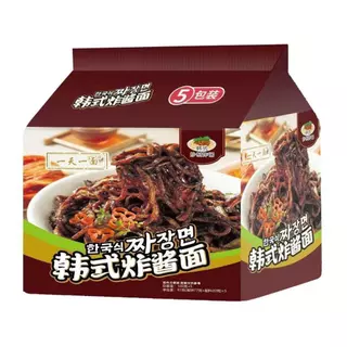 บะหมี่กึ่งสำเร็จรูป จาจังมยอน มาม่าเกาหลี บะหมี่กึ่งสำเร็จรูป มาม่าซอสดำ สุดฮิต! ยกแพ็ค 5 ห่อ พร้อมส่ง
