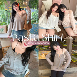 Pasta Shirt (เสื้อแขนยาวพาสต้า) ทรงโอเวอร์ไซส์ เสื้อแขนยาวโปโลผ้าบาง🖤📸 | Geebeety