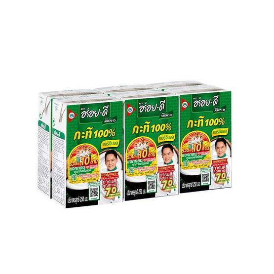 อร่อยดี กะทิ 100% 250 มิลลิลิตร x 6 กล่อง