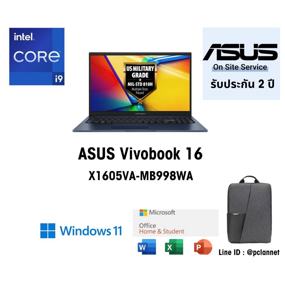 ASUS Notebook Vivobook 16 X1605VA-MB998WA (0% 10 เดือน) Intel Core i9-13900H 16GB 512GB 16"ประกัน 2 