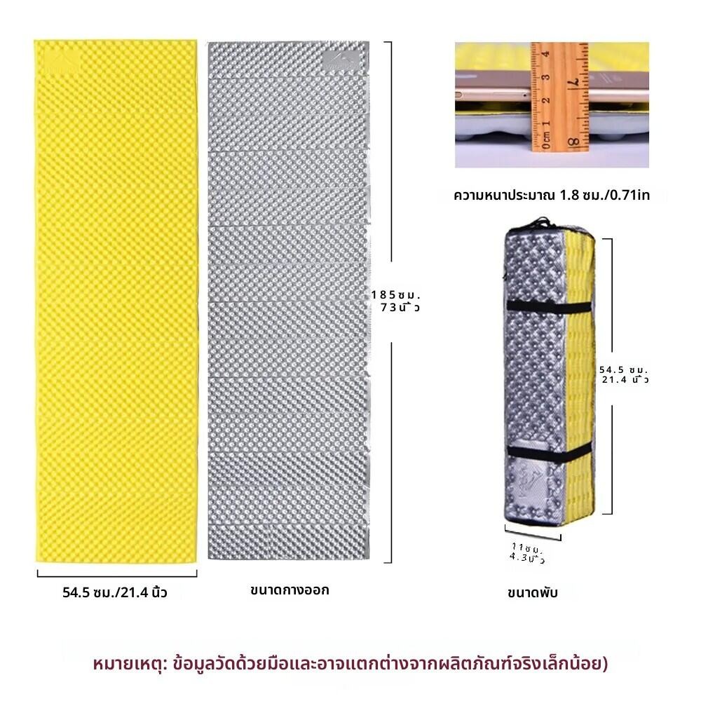 Widesea Camping MAT เบาะรองนอนแบบพกพาปิคนิคโฟมที่นอน Travel Trekking อุปกรณ์ผ้าห่มกันน้ํา Moistureproof