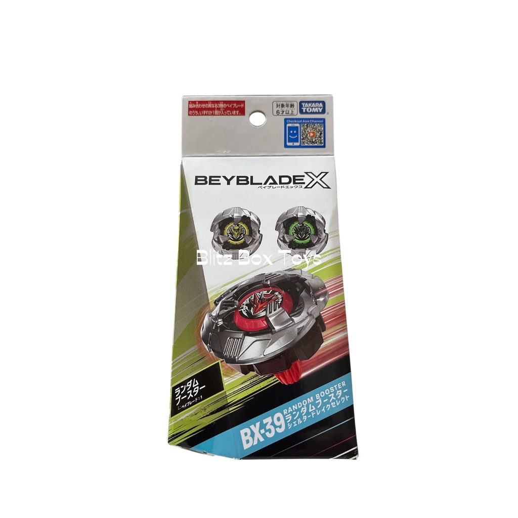 Takara Tomy BeyBlade X - BX-39 Random Booster Shelter Drake