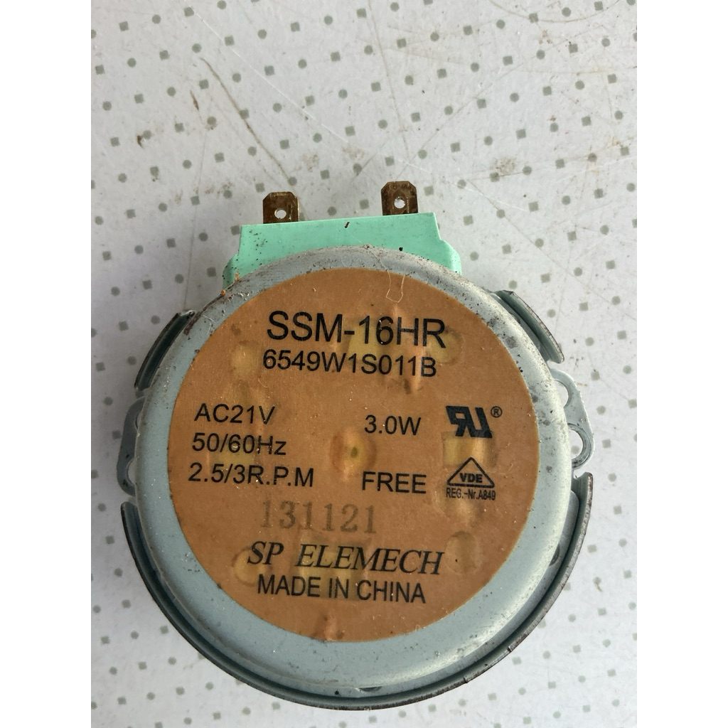 มอเตอร์หมุนจานเตาไมโครเวฟLg มือสอง