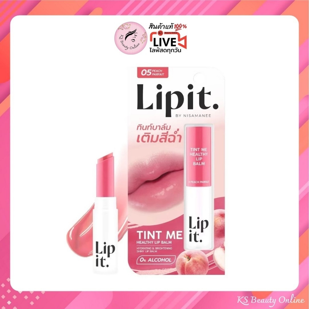 ลิปอิท ทินท์ มี เฮลธ์ตี้ บาล์ม Lip it. Tint Me Healthy Balm 3g