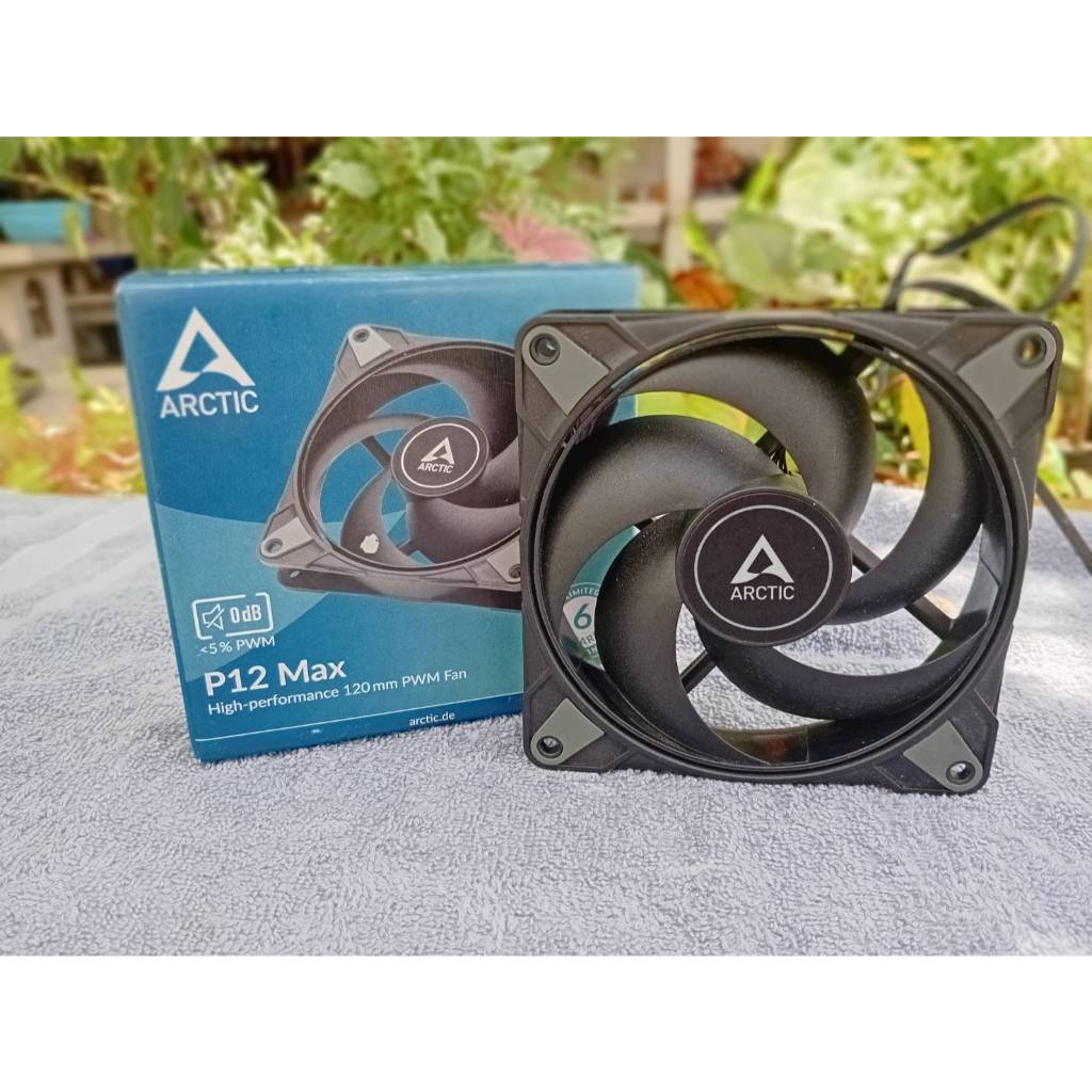 Arctic P12 MAX พัดลมแรงสูง 3300รอบ