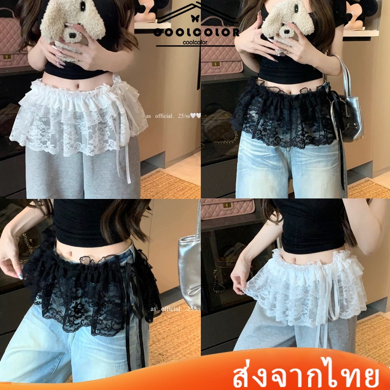 ในไทย💖กระโปรงลูกไม้ แบบผูกเอว ปักดอกไม้ Y2K ฟรีไซส์ แฟชั่นสําหรับผู้หญิง เข้ากับทุกการแต่งกาย.COD
