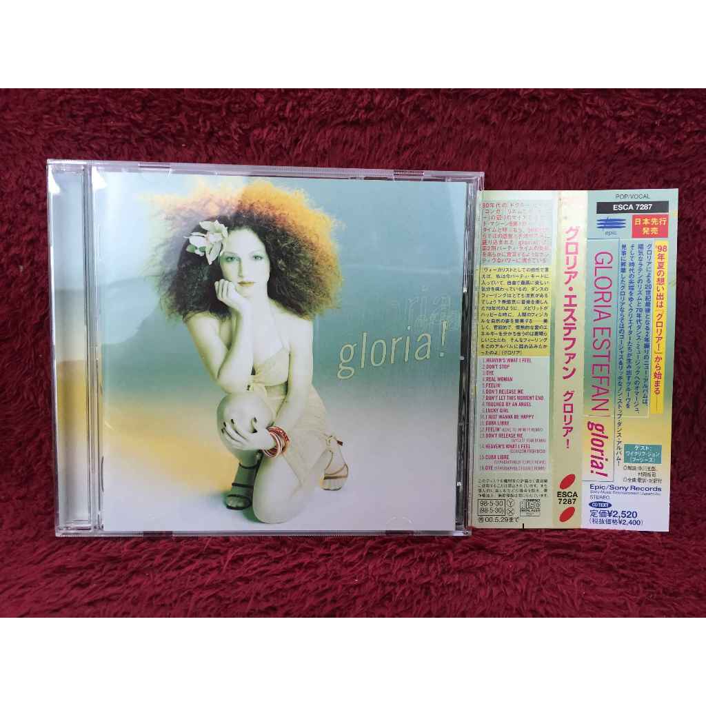 CD Gloria Estefan – Gloria! สภาพตามรูปปก DA119-144