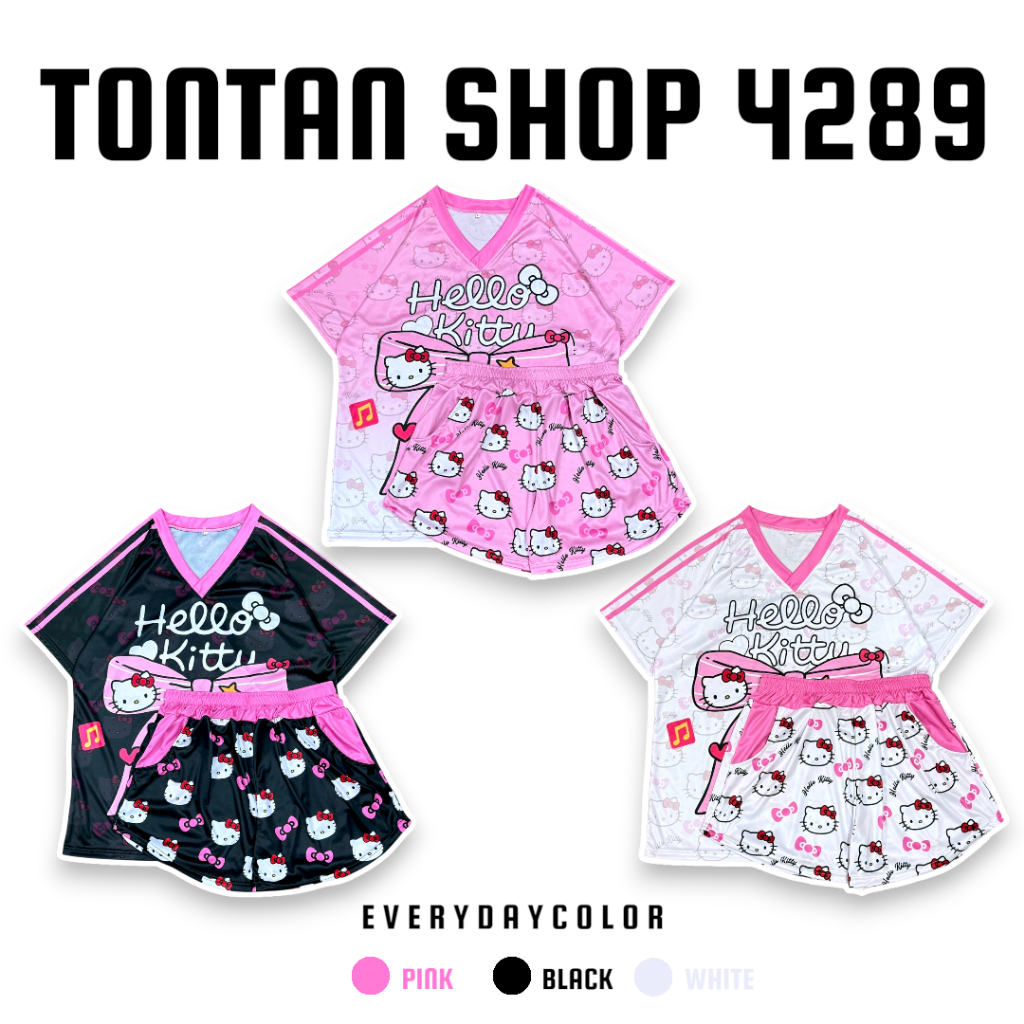 ( OAFSSET13 ) ชุดเซท คอวี Hello คิตตี้โบว์ 3สี sport ฟรีไซส์/พลัสไซส์