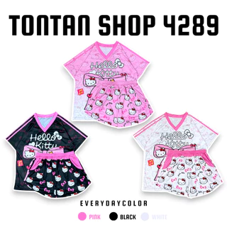 ( OAFSSET13 ) ชุดเซท คอวี Hello คิตตี้โบว์ 3สี sport ฟรีไซส์/พลัสไซส์