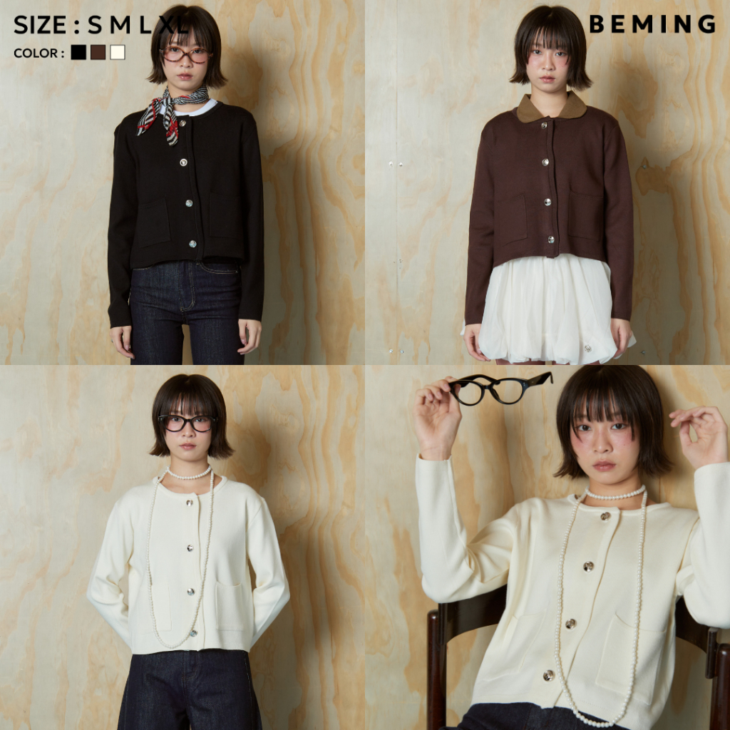 Bemingtop1020(S-XL)-BMG Shiki Knit  – คาร์ดิแกนเรียบหรู ดีเทลกระดุม BMG กับกระเป๋าทรงเหลี่ยม