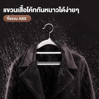 แขวนผ้า ไม้แขวนเสื้อพลาสติก ไม้เเขวนขอบกันลื่น แขวนผ้า รุ่นกันลื่น แขวนผ้า ตะขอเเขวนสายเดี่ยว ตะขอหมุนได้ 360องศา